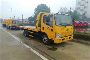 宋庄附近24小时救援车电话