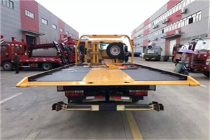 宋庄附近汽车救援服务