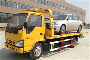 宋庄道路救援一般怎么收费