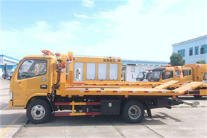 宋庄送油救援服务