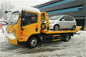 宋庄附近道路救援服务