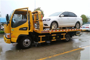 宋庄附近拖车救援24小时服务热线